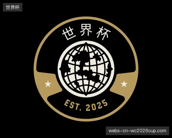 发现世界杯机构